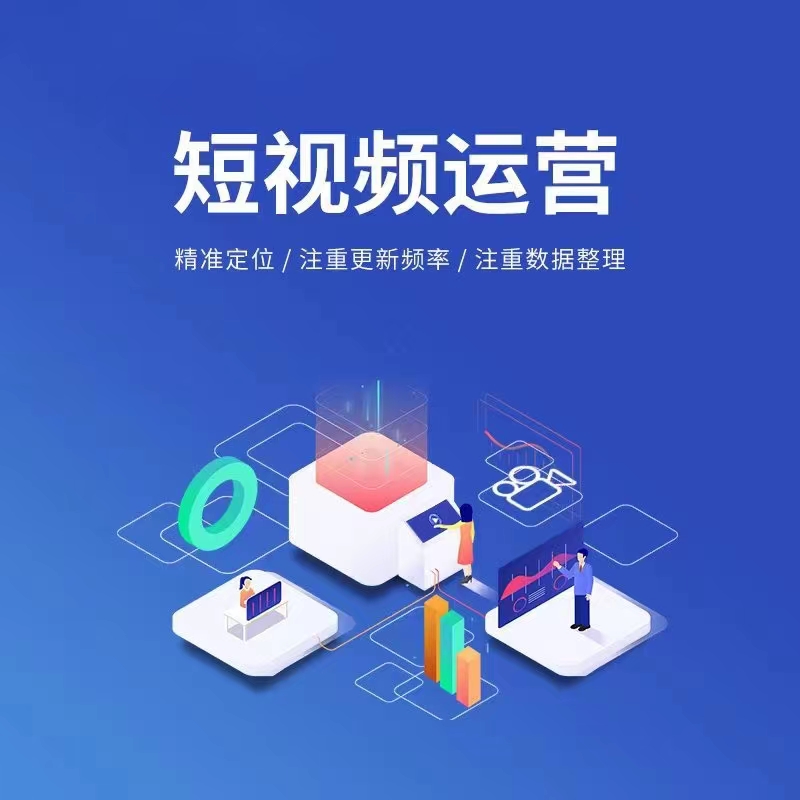 宣传图展示二
